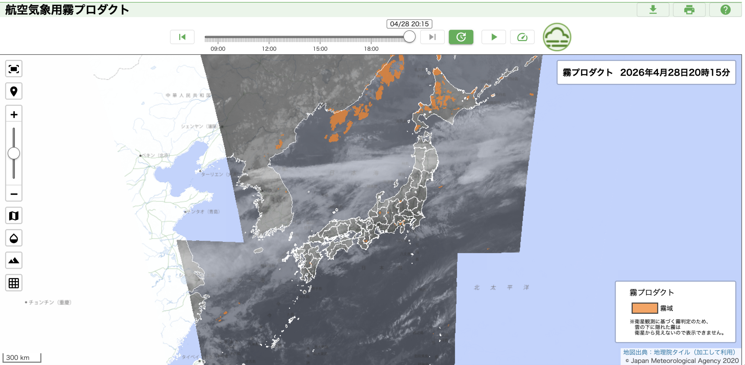 気象庁の航空気象用霧プロダクト画面。日本付近の地図上に霧域が色付きで表示された画面キャプチャ